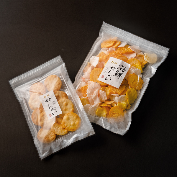 白樺 チャック付三方袋