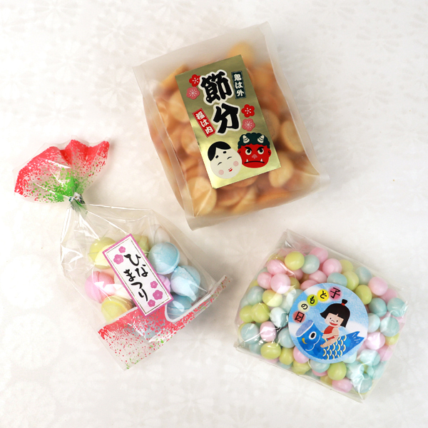 季節商品