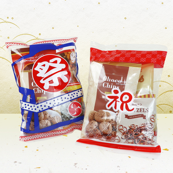 祝・祭り